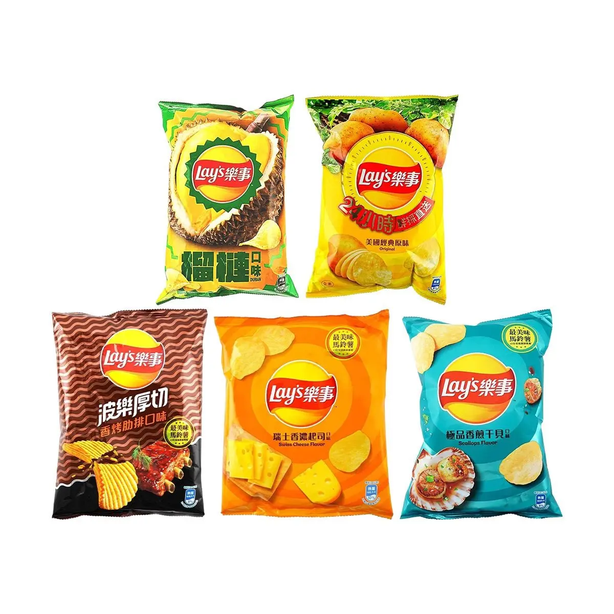 Lay's Taiwan Flavor Potato Chips Variety Pack - Durian, Cheese, Original, Scallop & Rib Flavors (5 Bags, 282.5g)