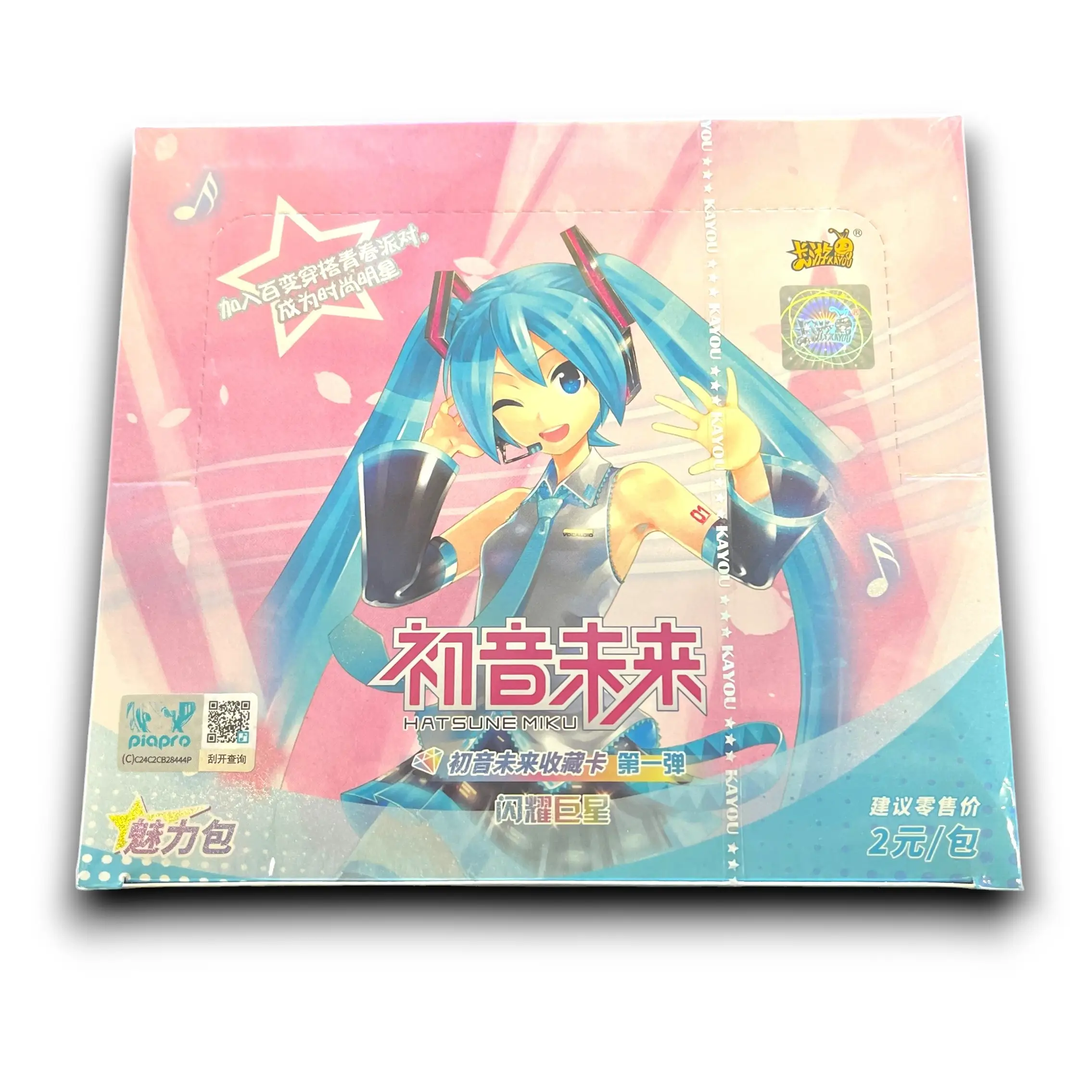 Hatsune Miku - Tier 2 - Wave 1 - Sealed Booster Box - 30 packs per box - 5 cards per pack - Kayou CCG - Qty 1