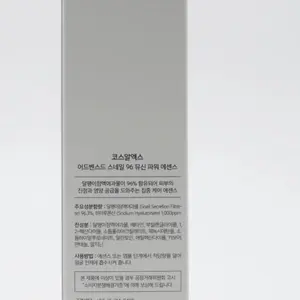 review image 3