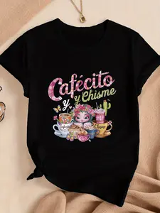 Coffee and Gossip Woman Comfortable T-shirt