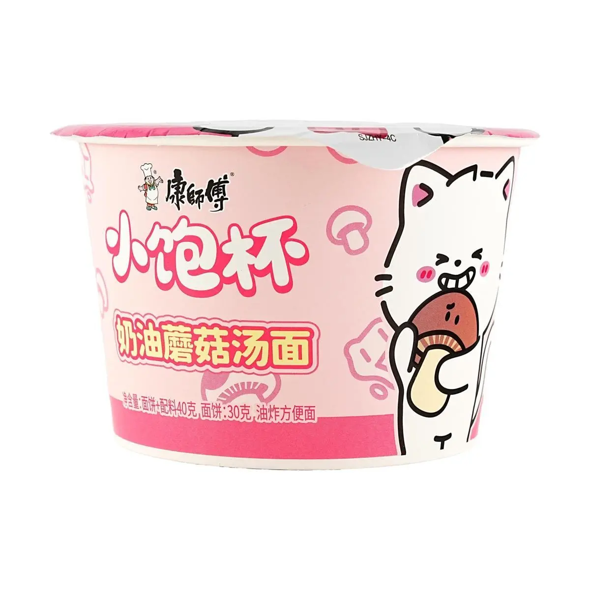 Master Kong Creamy Mushroom Soup Instant Noodles 40g - Light & Delicious Snack