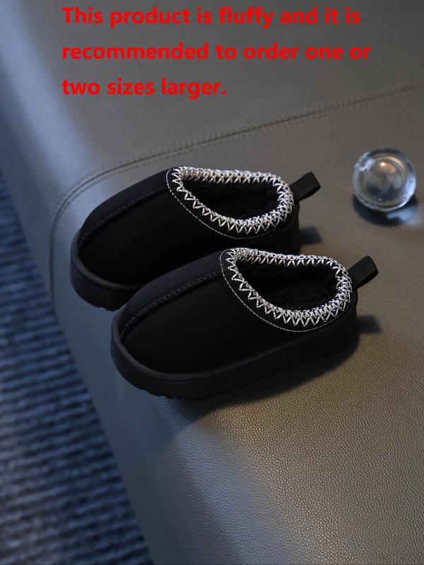 New Autumn Winter Kids Slippers, Simple Style Girls Indoor Home Fleece Lined Thick Warm Bottom Boys Bedroom Slippers, Fuzzy Warm Slippers