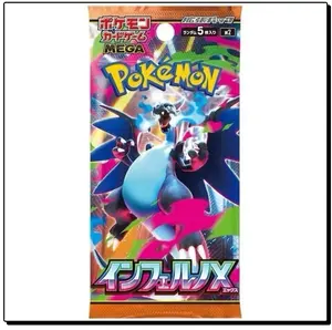 Inferno X Booster Pack - M2 (JP)