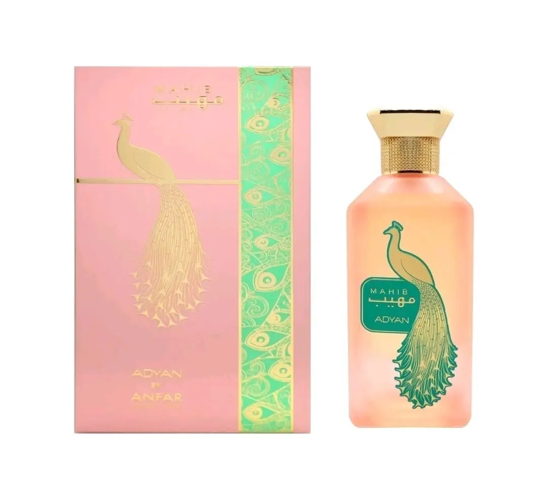 Mahib EDP - 100Ml (3.4Oz) By Adyan for Women. (Arabian Perfume)