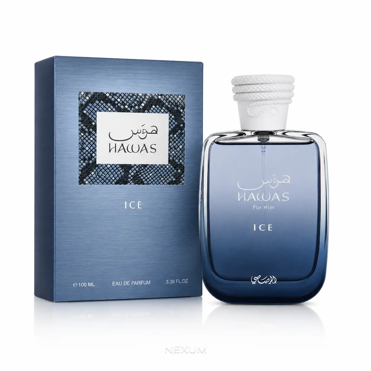 Rasasi Hawas Ice for Him Eau de Parfum (100ml) - Fresh Citrus-Woody Luxury Arabian Fragrance, Long-Lasting Men's Cologne hawas ice