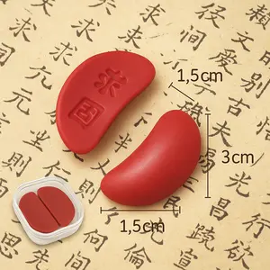 Ancient Chinese Moon Blocks Jiaobei Fortune Telling Set with Free Silk Pouch for Divine Angry and Laughing Answers