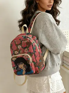 1 piece of woman in the flower bed pattern 2D printed lady's backpack, corduroy texture + layered storage + light weight reduction | perfect for students going to class/shopping/short trips | combining atmosphere and practicality