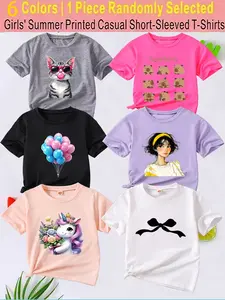 Randomly send 1pc from 6 Colors, 【Summer T-shirts-Daily and Festive Party Knitted Tops-Comfortable Round Neck T-shirts-Birthday or School Uniforms-Professional Shirts, Fun Pattern T-shirts, Cool Graphic Tee, Outdoor Styles】