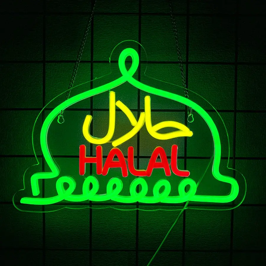 Halal Neon Sign, Halal Food Arabic Restaurant Decor, USB Powered Wall Decoration, Decorative Wall Light, Home Decor Light, Christmas Party Gift, Business Store Display