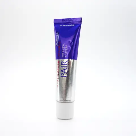 Lion Pair Daily Acne Treatment Cream 14g and 24g Options