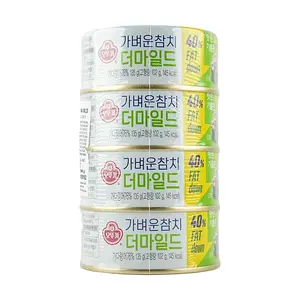 OTTOGI Tuna Mild,Low Fat,4.8 oz*4 packs