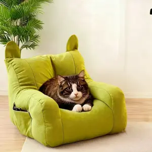Pet Sofa Bed with Side Pockets, Adorable Cartoon Design, Detachable & Washable Furniture for Pets, Reusable Dog Cat Lounger, Shaped Beds