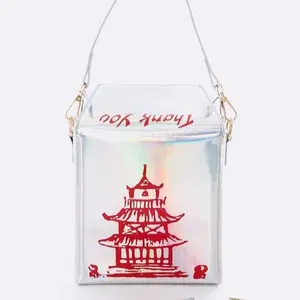 Take Out Box Clutch Purse Hologram