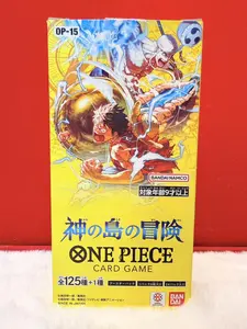 One Piece Card Game Booster Box