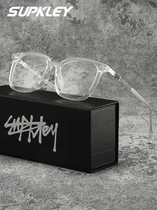 SUPKLEY Casual Comfort Full Frame Men's Lightweight Glasses, Square Large PC Material, Fashion Decoration, Blue Light Blocking Clear Lens