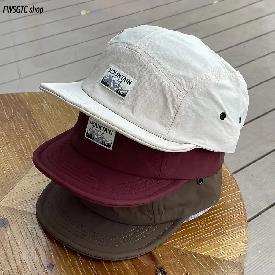 5-Panel Short Brim Hat (Short Brim Shade), Men's & Women's Accessories, Quick-Dry Lightweight Breathable Fabric, Adjustable Design, Cool All Day for Outdoor Running & Hiking