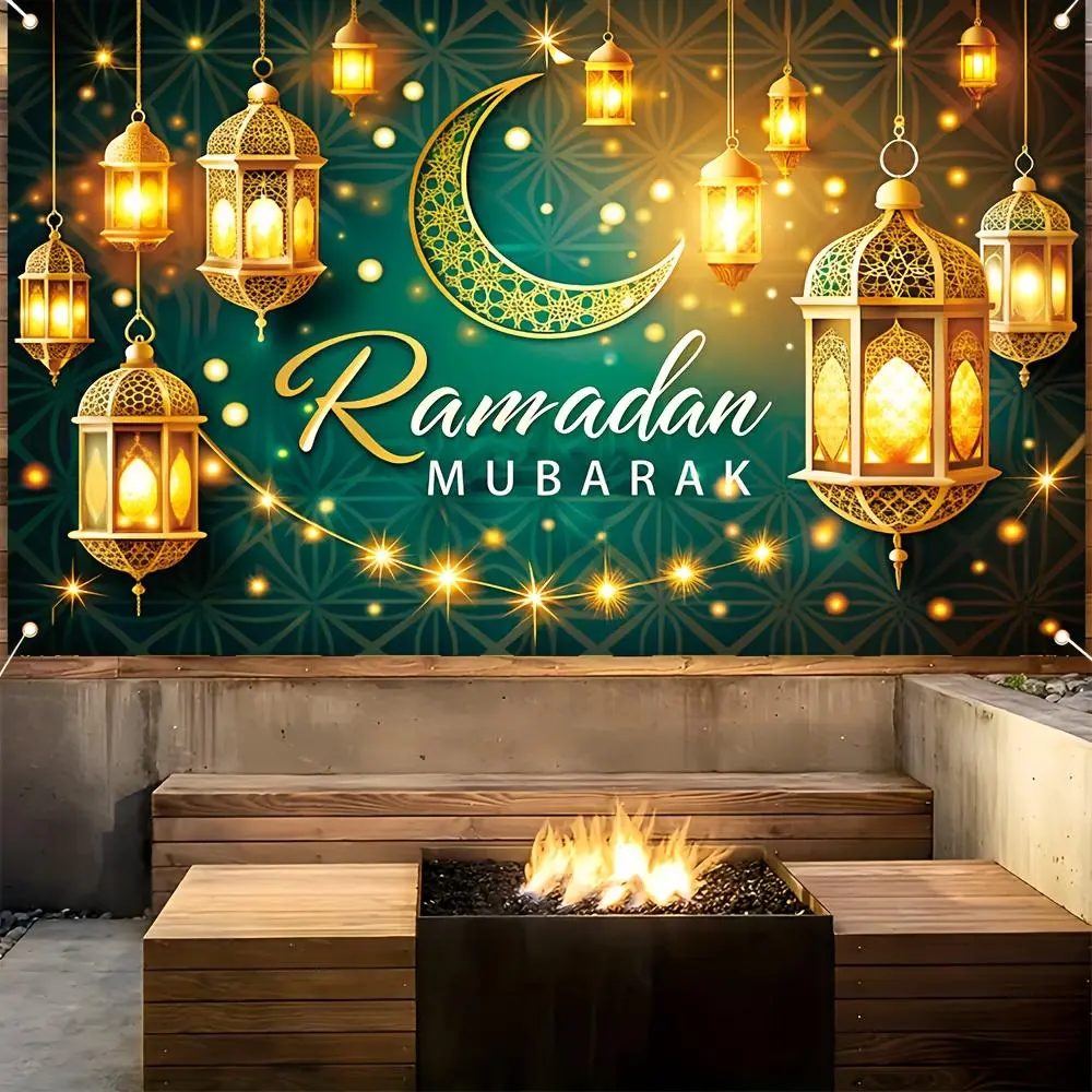 1pc Ramadan Mubarak Banner, Polyester Multipurpose Party Decoration, 179.83cm x 114.81cm, Eid al Fitr Celebration Wall Hanging, No Electricity Needed, for Indoor & Outdoor Use
