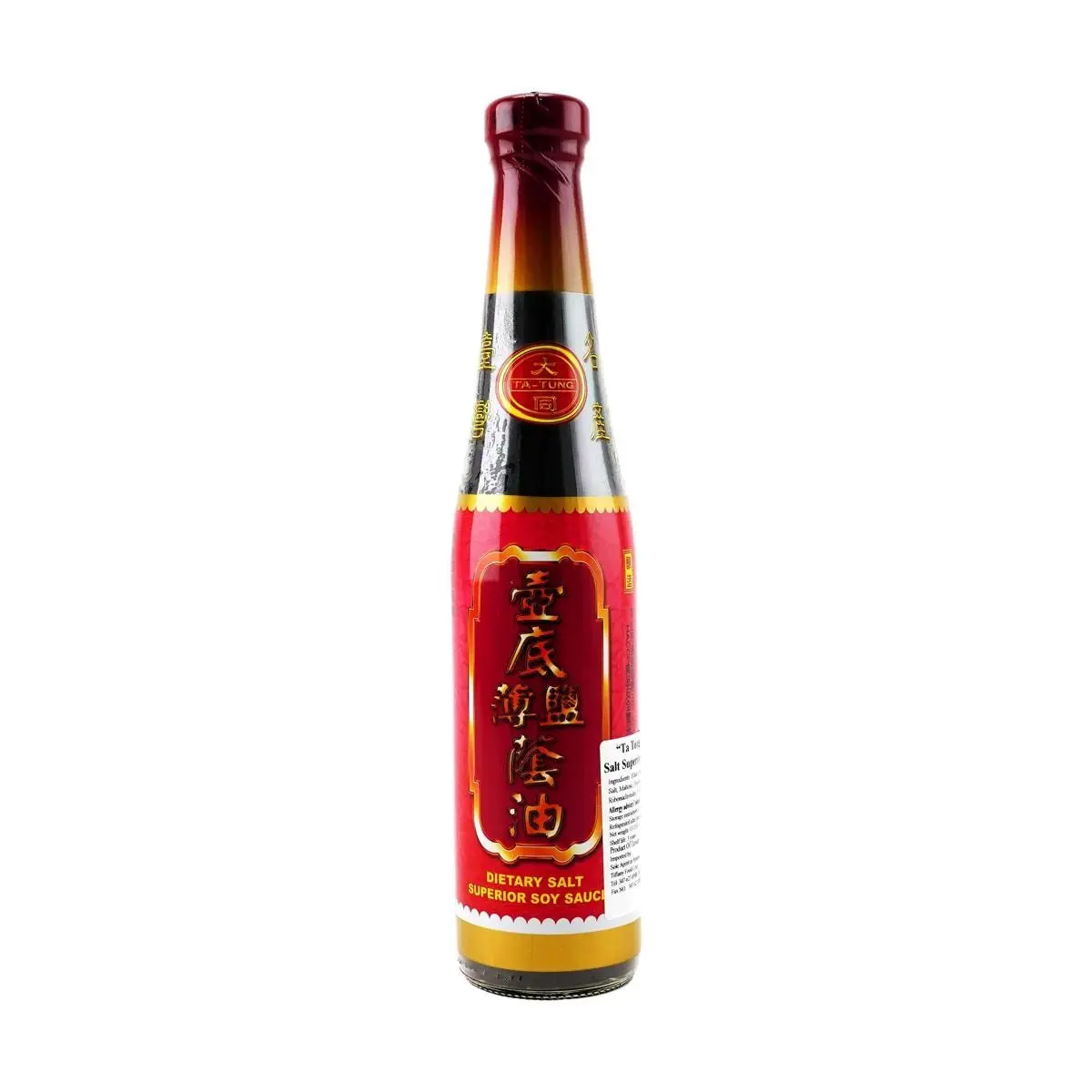 TATUNG Taiwanese Thin Salted Oil 400ml - Perfect for Cooking & Stir-Frying TATUNG Taiwanese Thin Salted Oil 400ml - Perfect for Cooking & Stir-Frying