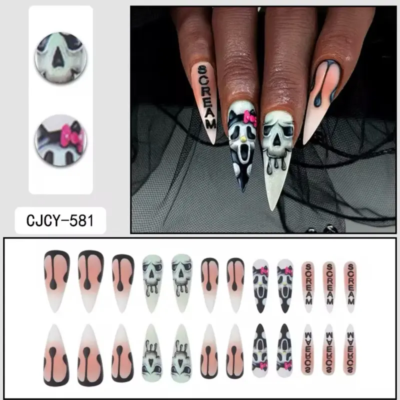 Scream Halloween nails