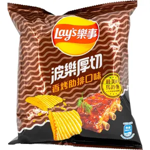 Lay's Crispy, Crunchy, Savory BBQ Flavor Potato Chips, 1.2oz Ambient Snack