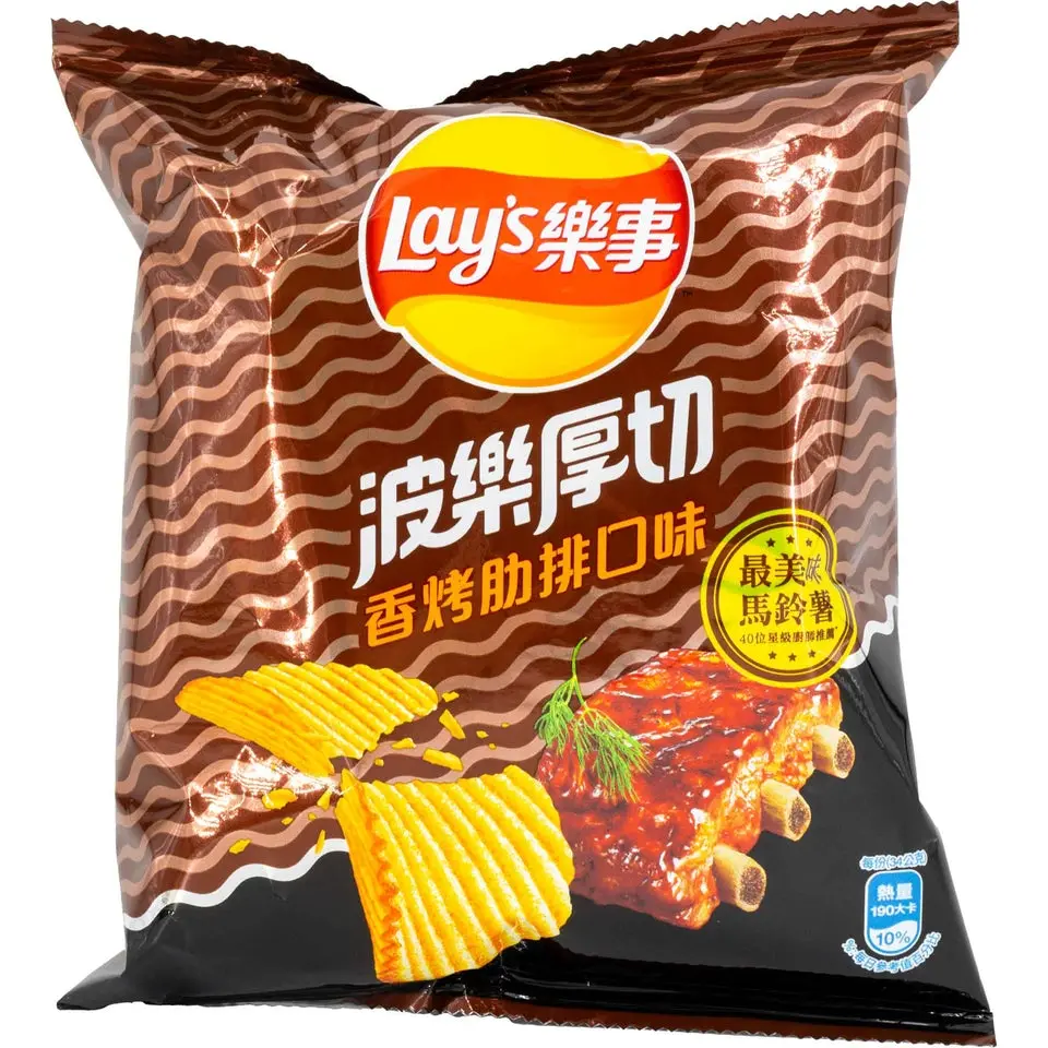 Lay's Barbecue Flavor Potato Crisps, Crunchy Savory Snacks Made with Sunflower Oil, 1.2oz Ambient Snack