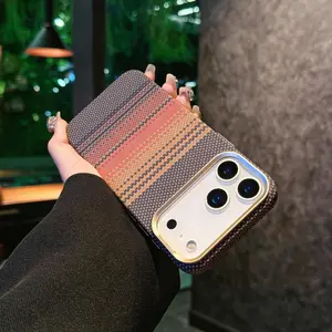 2000 Magnetic Kevlar Texture PC Phone Case, Shockproof Wireless Charging Compatible with iPhone 17 17pro 17promax 16 16promax 15 14 13 12 cover casing