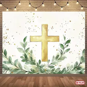 1pc 2D Flat, One Piece Decorative Banner for Parties, Featuring Holy Blessings, Suitable for First Communions, Baptisms, And Holiday Celebrations. Ideal for Home And Wall Decorations, As Well As Party Backgrounds