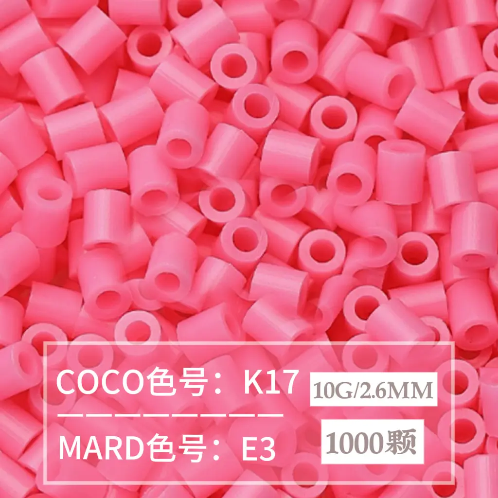 [E3]1000 pieces in bag/2.6mm beads