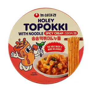 Nongshim Korean Spicy Cream Tteokbokki Cup - Instant Microwaveable Rice Cakes with Noodles, 118g