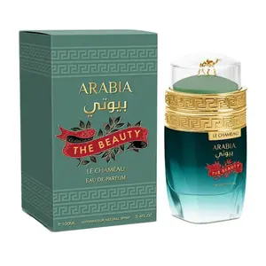 Arabia The Beauty EDP Unisex 100Ml (3.4Oz) by Emper Le Chameau