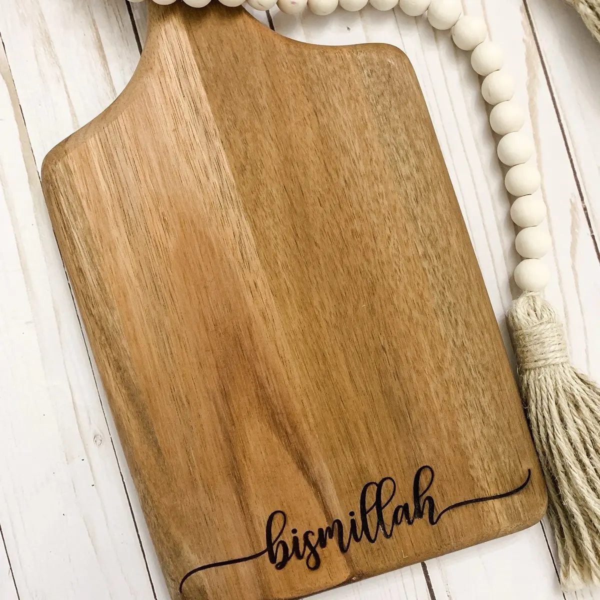 Personalized Engraved Cutting Board | Bismillah Engraved Board | House Warming Gift | Acacia Board | Eid Gift | Ramadan Gift
