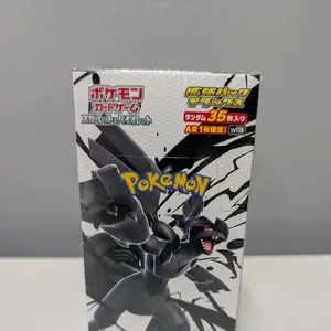 Pokemon Black Bolt Deluxe Booster Box Japanese