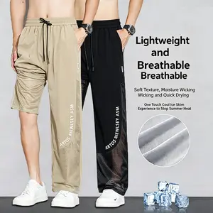 Men’s Ice Silk Mesh Breathable Pants, Quick-Dry Lightweight Summer Casual Joggers, Elastic Waist Drawstring Pants for Sports & Everyday Wear