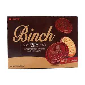 LOTTE Choco Pie Dark Chocolate Biscuit 204g - Classic Korean Snack, Rich Cocoa Flavor