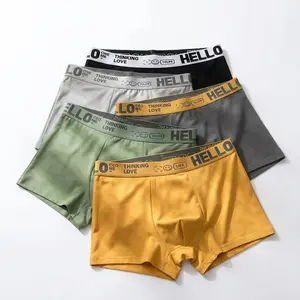 Harkapy 5-Pack Men's Ice Silk Boxer Briefs High Elastic Waistband Breathable Mesh Lining 3D U Shaped Pouch Craft Comfortable Underwear for Daily Wear Available in Multiple Colors