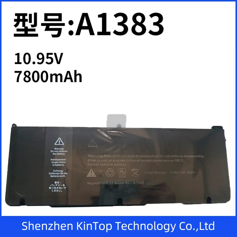 10.95V7800mAh A1383 Black Laptop Battery for Apple MacBook Pro 17" MC024 MC226 MC725 MB604 MD311 A1297 A1383 Replacement Battery Li-ion Battery
