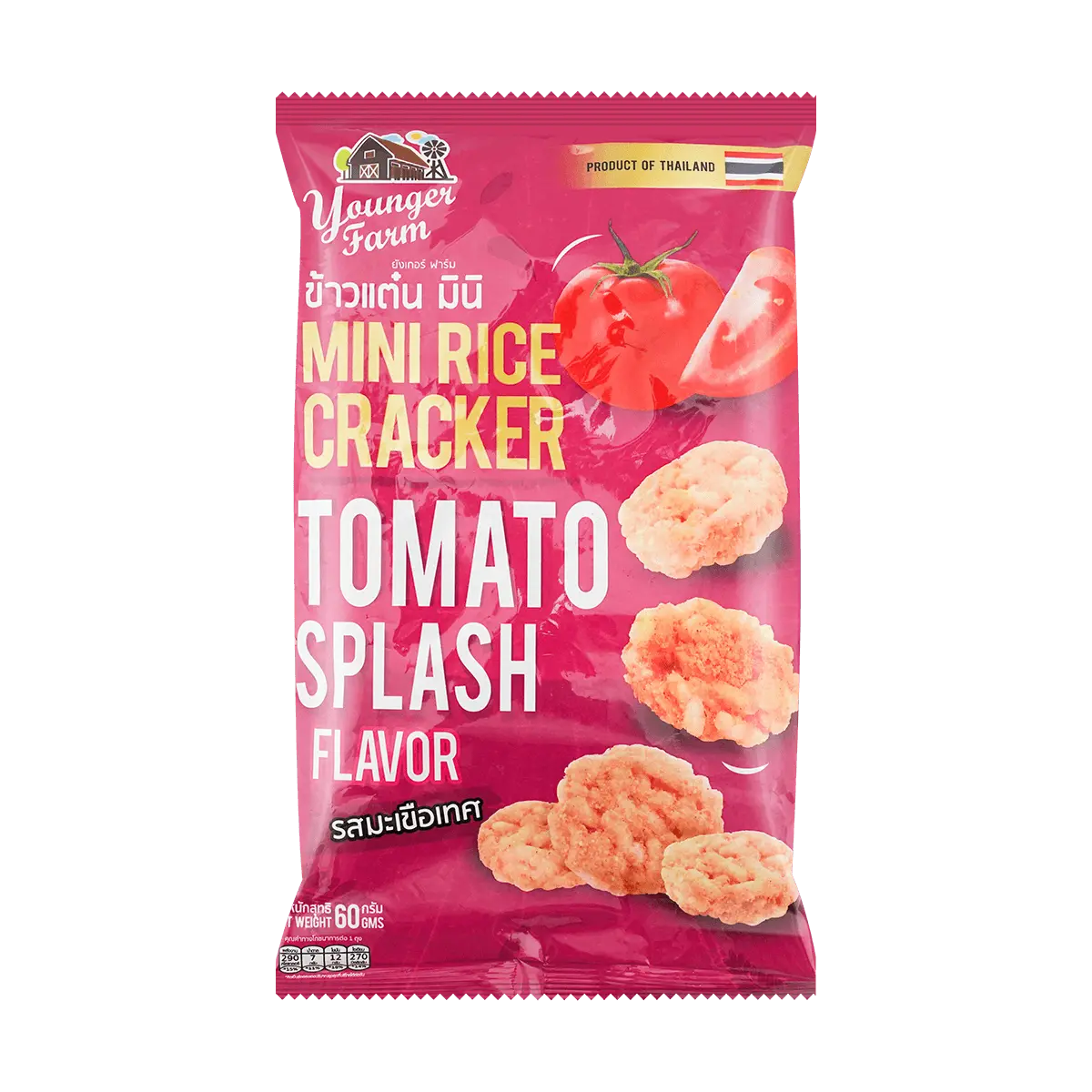 YOUNGER FARM Crispy Rice Crackers - Thai Tomato Flavor, 60g Snack Pack - Crunchy & Savory