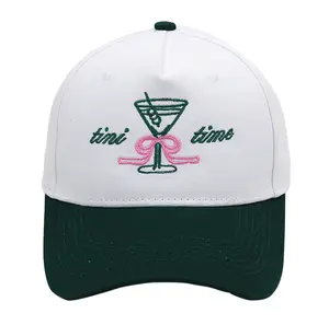 Tini Time Baseball Cap, Funny Hat, Martini Hat, Drinking Hat, Lake and Beach Hat, Simple Graphic Embroidered Baseball Adjustable Sun Protection Cap (1 Piece), Casual Outdoor Sports Hat& Women, Fashion Hat Party, Daily Clothing Decor, Golf Hat