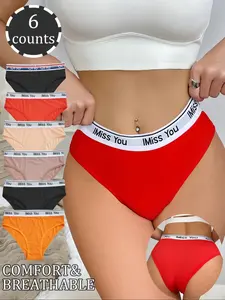 Women's Letter Tape Panty, Soft Fit Panty, Soft Comfy Breathable Knicker for Daily Wear, Underwear for All Seasons, Womenswear