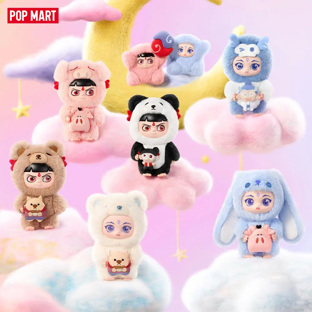 POP MART NeZha 2 Dress Up Party Series Vinyl Plush Doll Pendant
