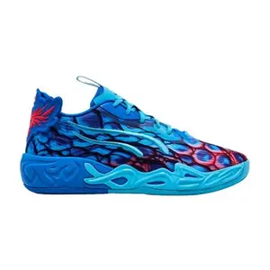 Puma MB.04 Lo 'Alien Skins' Puma MB.04 Lo 'Alien Skins'
