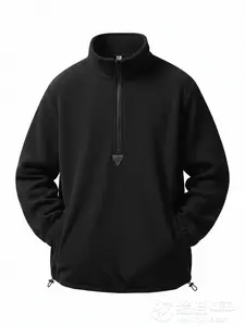 Spring And Autumn Fleece Lined Polar Fleece Jacket High Collar Men's Pullover Solid Color Indoor Outdoor Wear Casual Running Fitness Sweatshirt Coats Beige Black Blue Deep Gray