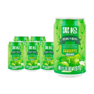 HEYSONG Guava Juice Drink 320ml x 6 Cans - Authentic Taiwanese Fruit Beverage, Real Guava Pulp, Refreshing Tropical Flavor