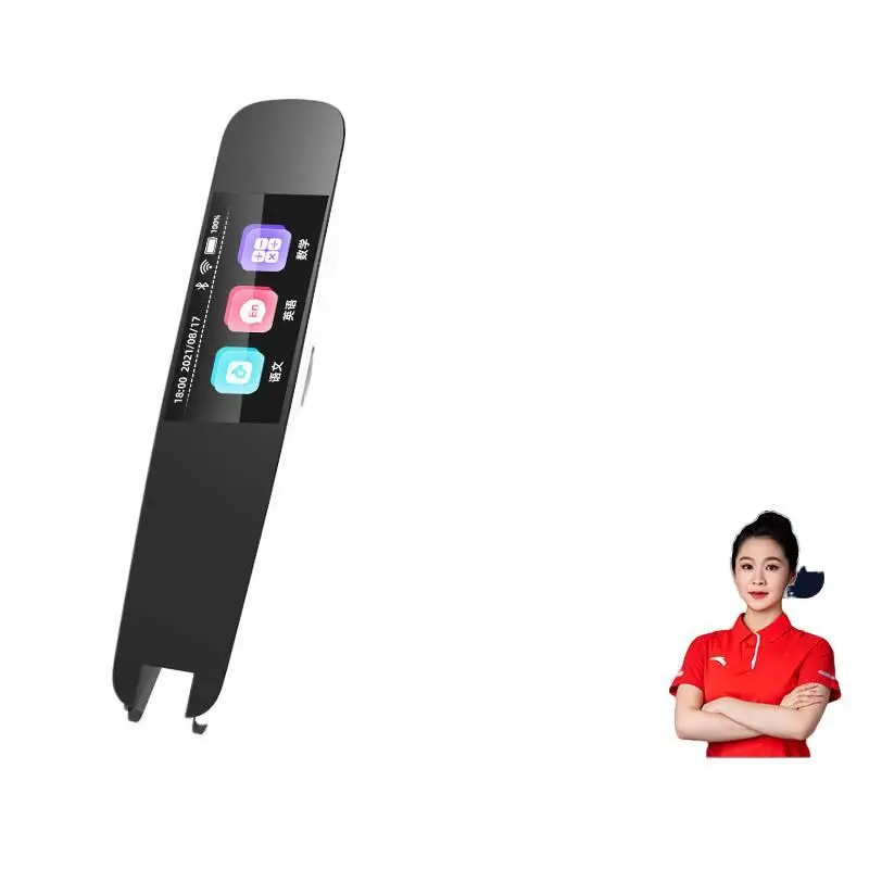 Elegant White [New Model + Scan Reading + No Book 