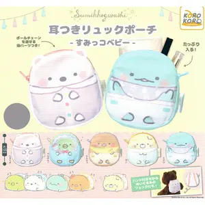 Sumikko Gurashi Backpack Pouch with Ears Sumikko Baby