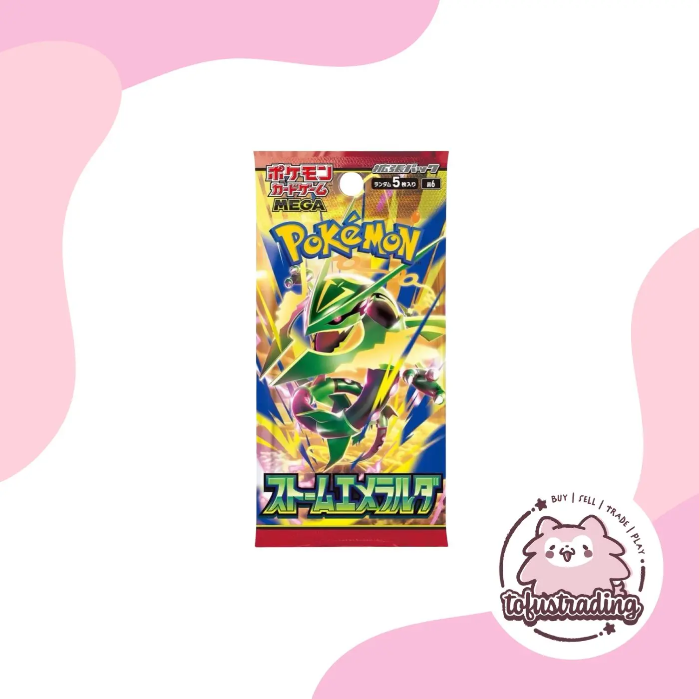 Pokemon TCG JP: Storm Emeralda Booster Pack