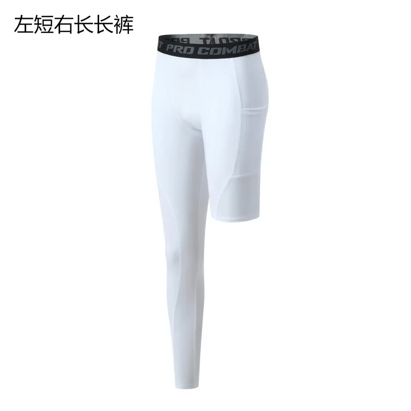 7512 white right long pants