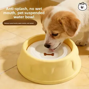 Non-Spill Floating Bowl for Dogs, Automatic Water Dispenser for Cats, Anti-Tip Cat Bowl, Pet Drinking Bowl, Dog Bowl, Pet Bowl