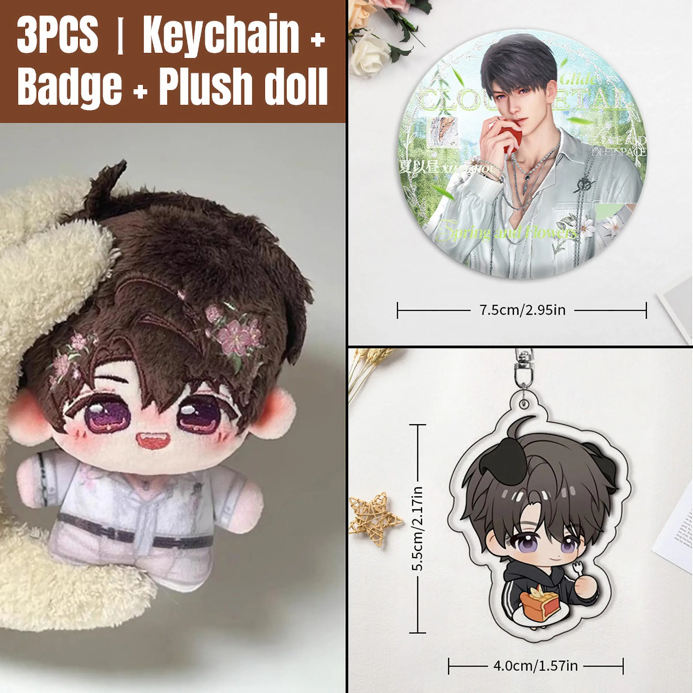 3count, 2026 Love and Deepspace 10cm/3.93in kawaii caleb anime plushie set, Soft Doll Keychain, Keychain Surprise Collectibles, Cool keychains, Soft touch, Backpack pendants, Bedroom decorations, animation peripherals, Birthday gift