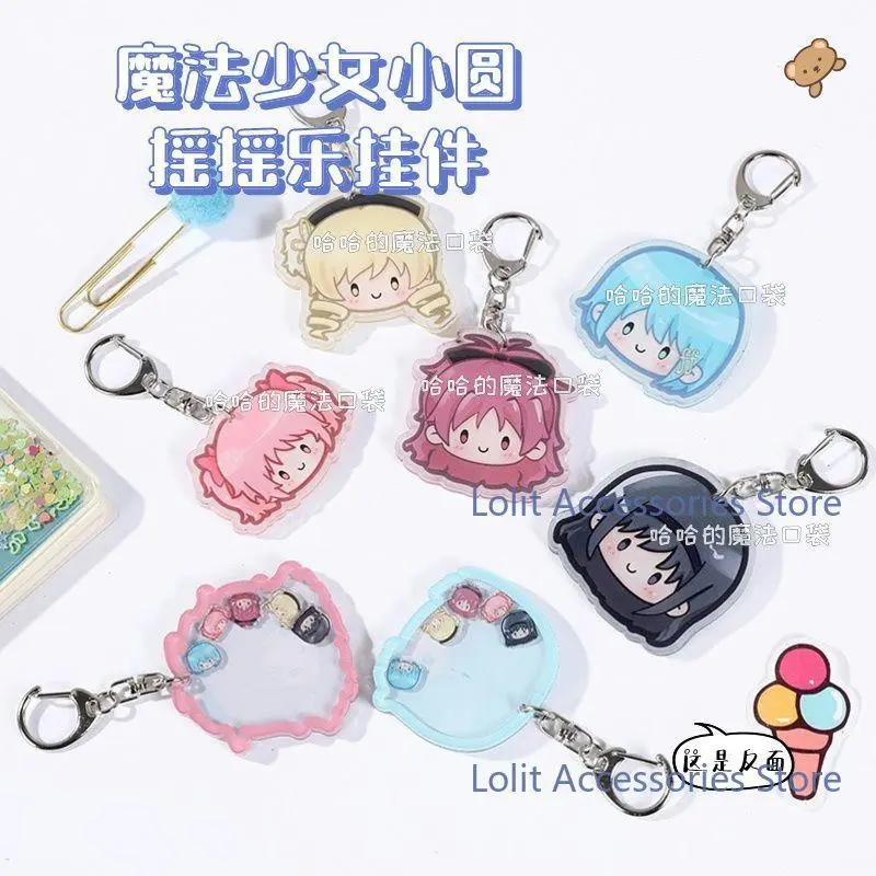 Puella Magi Madoka Magica Tomoe Mami Kaname Madoka Akemi Homura Miki Sayaka Sakura Kyoko Acrylic Shake The Rock Keychain Pendant